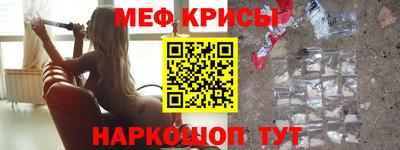 дмт Малоярославец