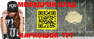 крисы Малгобек