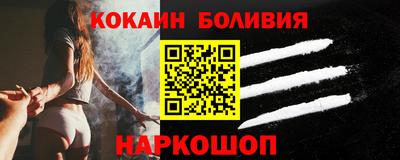 mdpv Мариинск