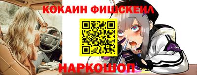 крисы Малгобек
