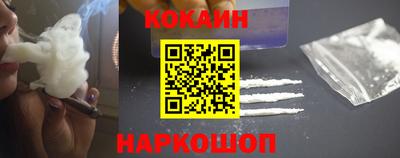 mdpv Мариинск