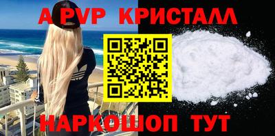 дмт Малоярославец