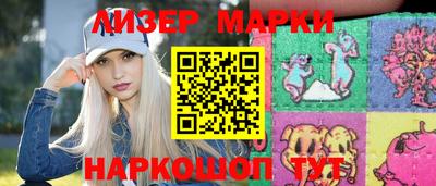 дмт Малоярославец