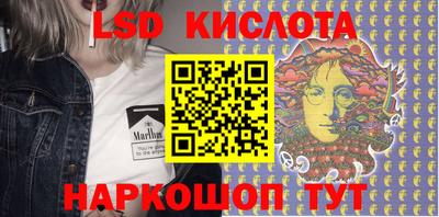 крисы Малгобек