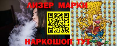 mdpv Мариинск
