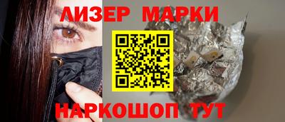 mdpv Мариинск