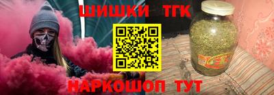 крисы Малгобек
