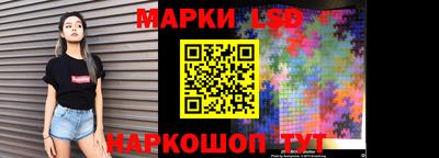 крисы Малгобек