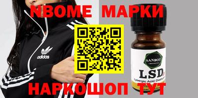 крисы Малгобек