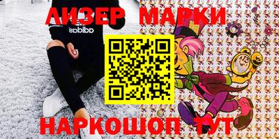 mdpv Мариинск