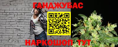дмт Малоярославец