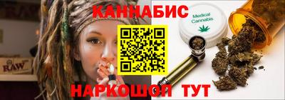 дмт Малоярославец