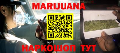 дмт Малоярославец
