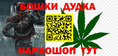 крисы Малгобек