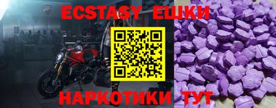 mdpv Мариинск