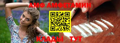 дмт Малоярославец