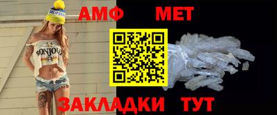 крисы Малгобек