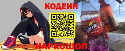 дмт Малоярославец