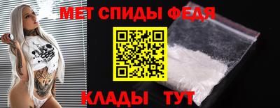 крисы Малгобек