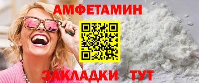 mdpv Мариинск