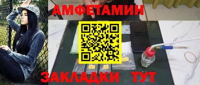 mdpv Мариинск