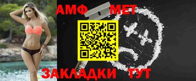 mdpv Мариинск