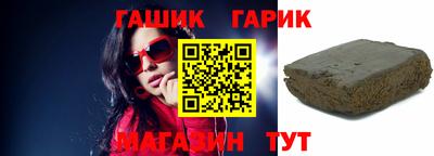 дмт Малоярославец