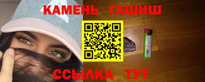 крисы Малгобек
