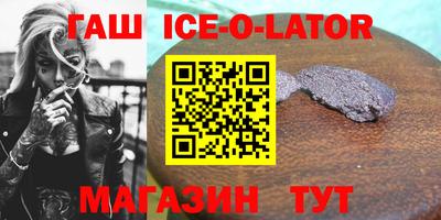 дмт Малоярославец