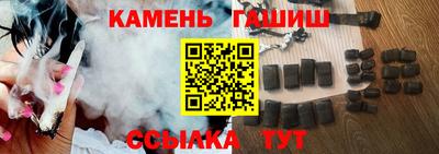 mdpv Мариинск