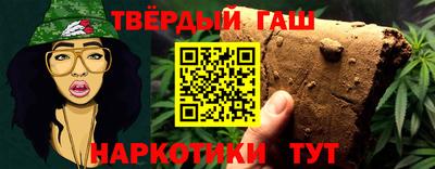 дмт Малоярославец