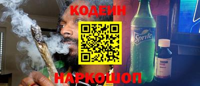 крисы Малгобек