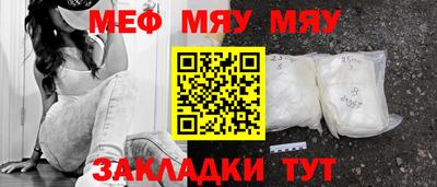 дмт Малоярославец