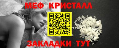 дмт Малоярославец