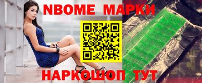 крисы Малгобек