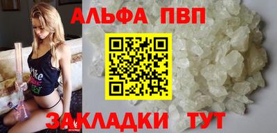 mdpv Мариинск