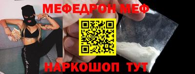 крисы Малгобек