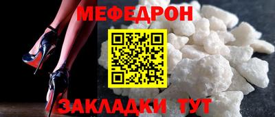 дмт Малоярославец